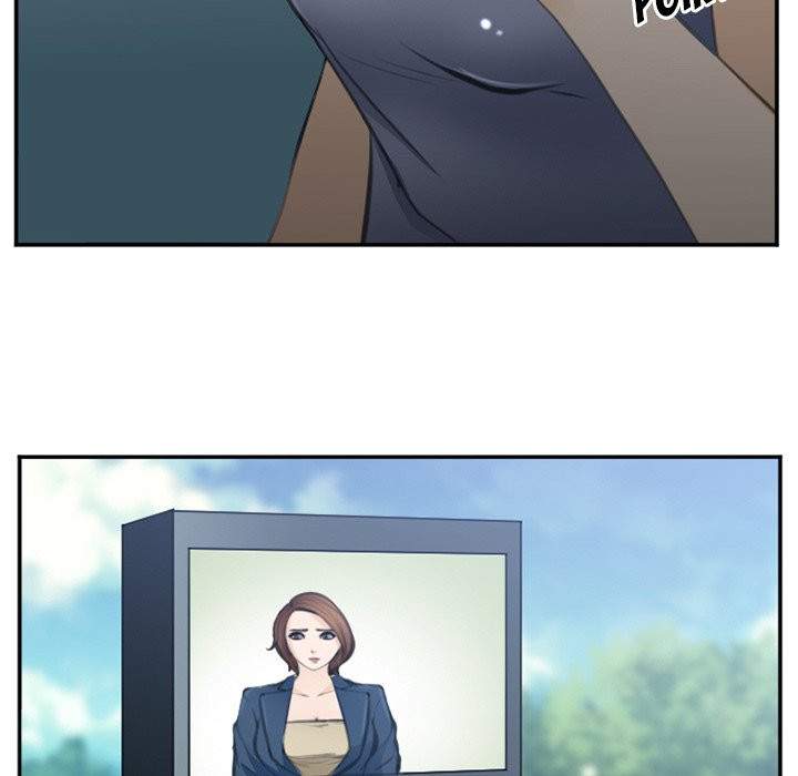 Dating Contract - Chapter 71 [photo 59] - MangaPorn