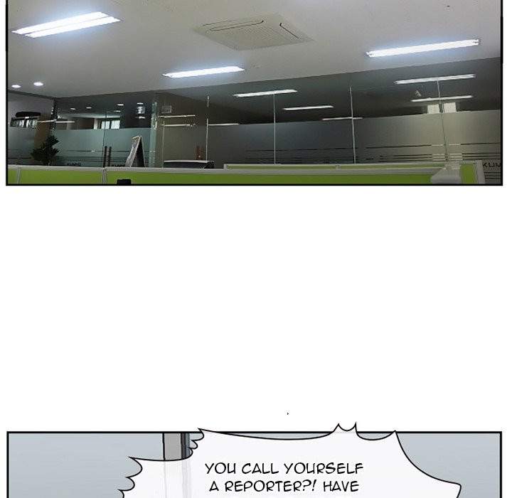 Dating Contract - Chapter 71 [photo 6] - MangaPorn