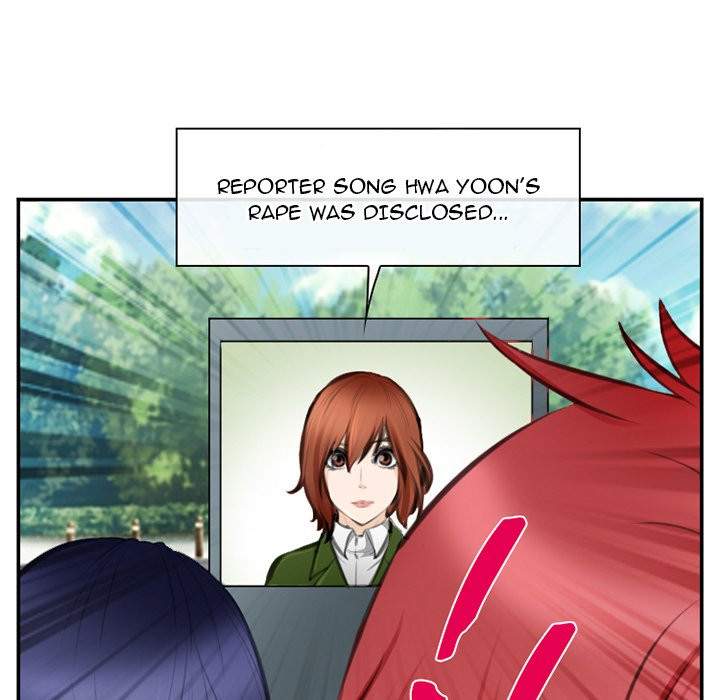 Dating Contract - Chapter 71 [photo 61] - MangaPorn