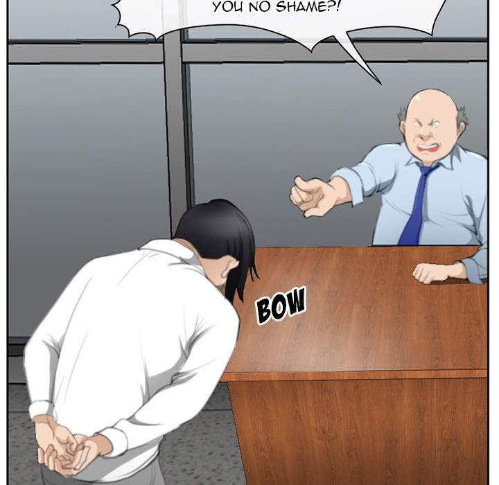 Dating Contract - Chapter 71 [photo 7] - MangaPorn