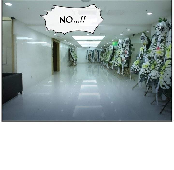 Dating Contract - Chapter 71 [photo 75] - MangaPorn