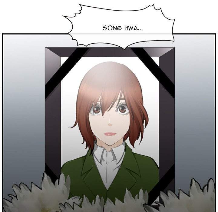 Dating Contract - Chapter 71 [photo 76] - MangaPorn