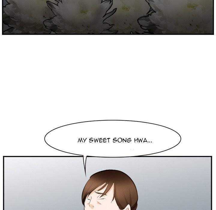 Dating Contract - Chapter 71 [photo 77] - MangaPorn