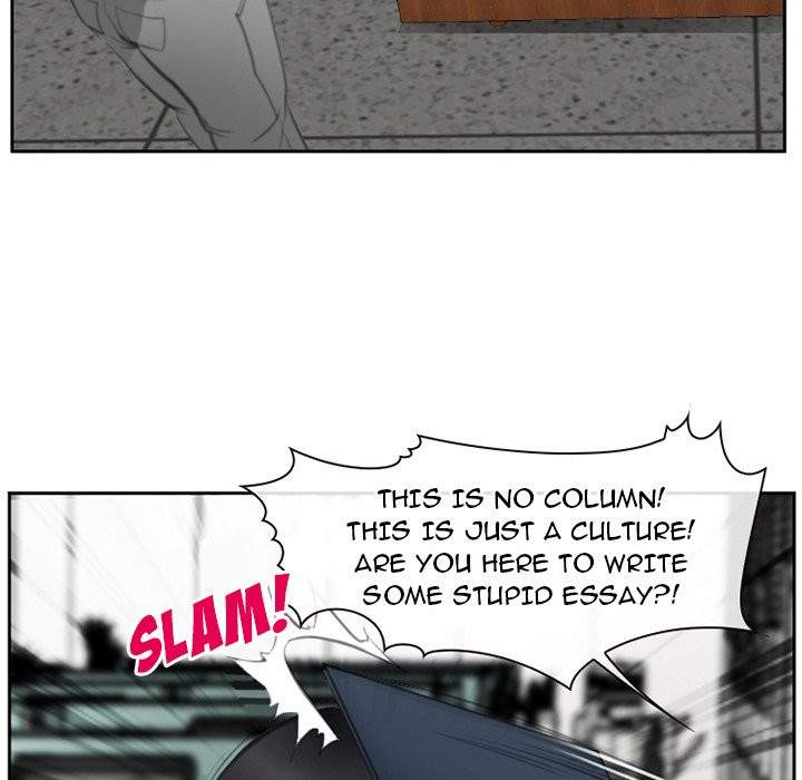 Dating Contract - Chapter 71 [photo 8] - MangaPorn