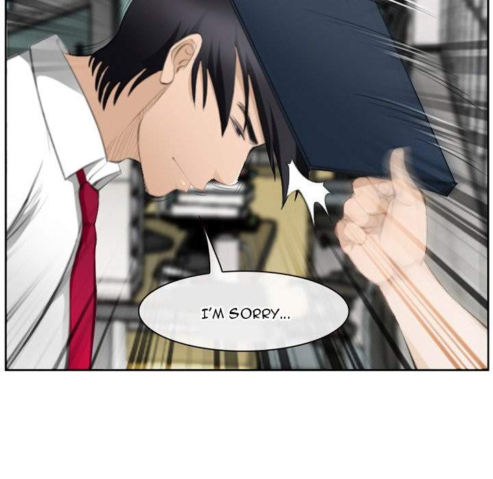 Dating Contract - Chapter 71 [photo 9] - MangaPorn