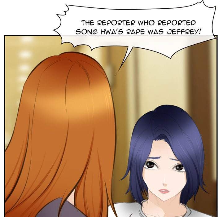 Dating Contract - Chapter 71 [photo 92] - MangaPorn