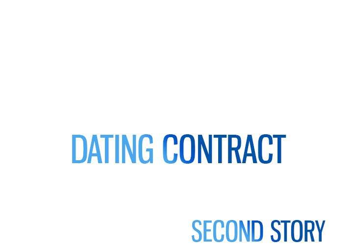 Dating Contract - Chapter 72 [photo 1] - MangaPorn