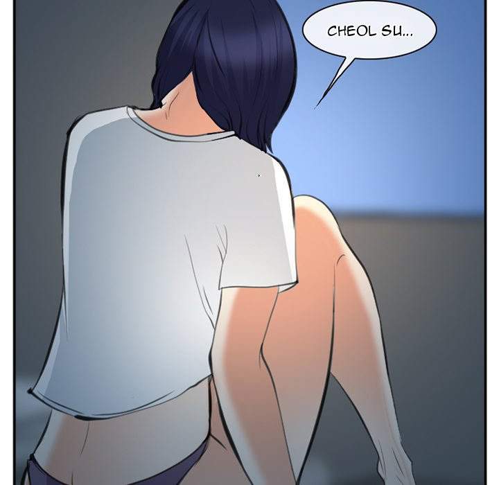 Dating Contract - Chapter 72 [photo 32] - MangaPorn