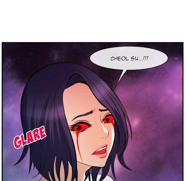 Dating Contract - Chapter 72 [photo 35] - MangaPorn