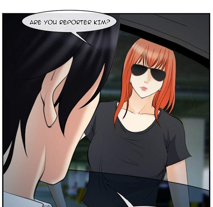 Dating Contract - Chapter 72 [photo 7] - MangaPorn