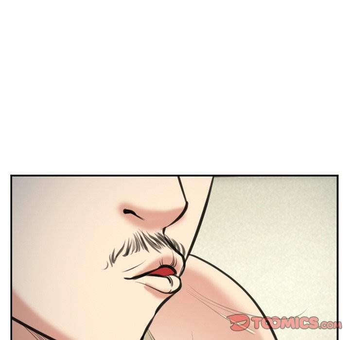 Dating Contract - Chapter 72 [photo 70] - MangaPorn