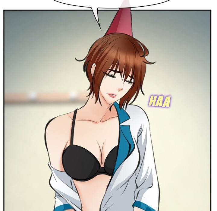 Dating Contract - Chapter 72 [photo 89] - MangaPorn