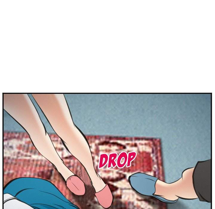 Dating Contract - Chapter 72 [photo 95] - MangaPorn