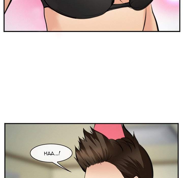 Dating Contract - Chapter 72 [photo 99] - MangaPorn