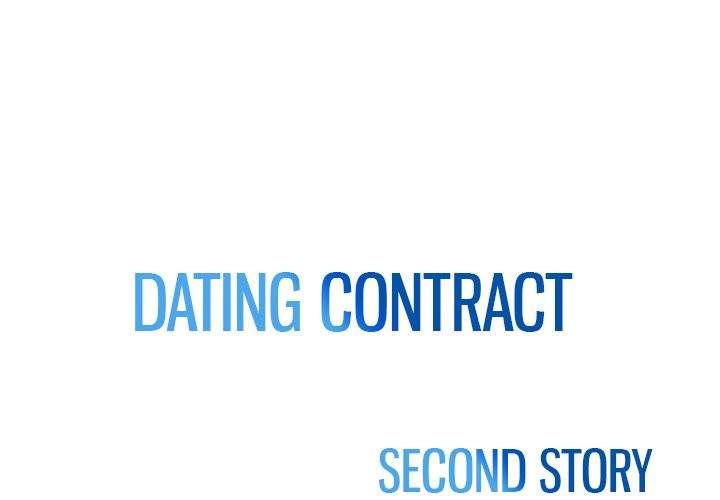 Dating Contract - Chapter 73 [photo 1] - MangaPorn