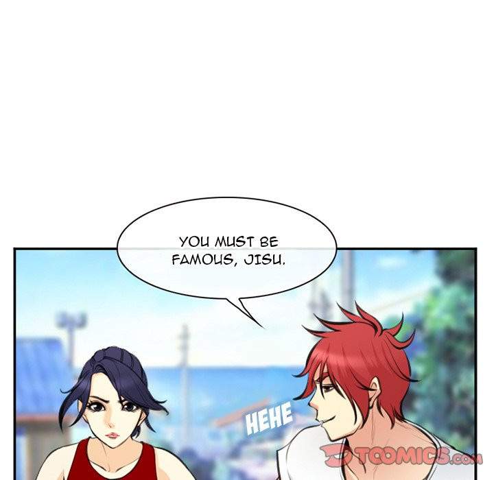 Dating Contract - Chapter 73 [photo 14] - MangaPorn