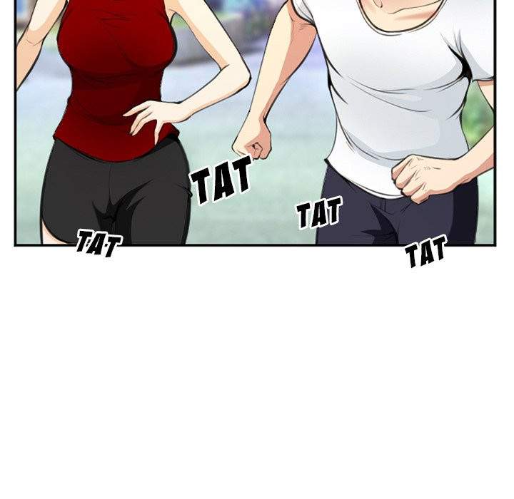 Dating Contract - Chapter 73 [photo 15] - MangaPorn