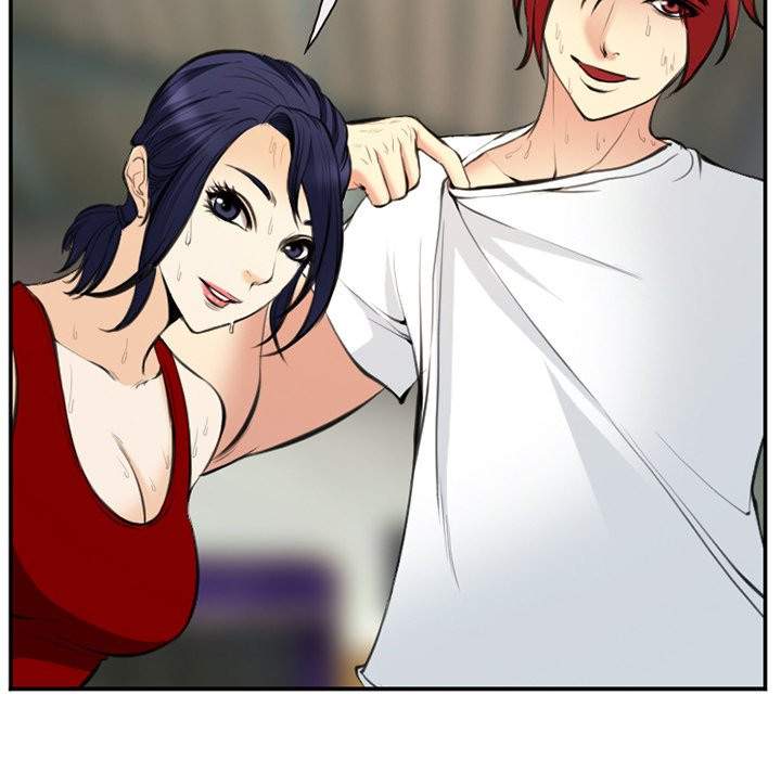 Dating Contract - Chapter 73 [photo 21] - MangaPorn