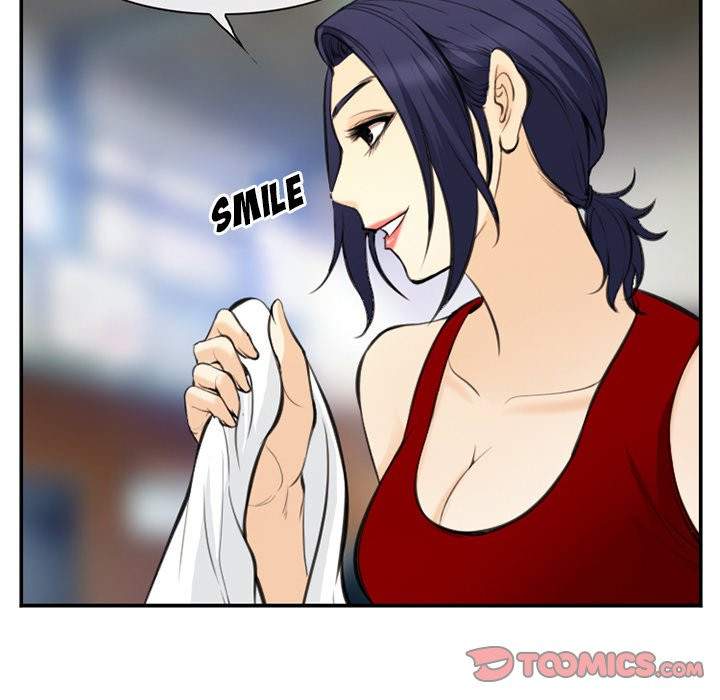 Dating Contract - Chapter 73 [photo 26] - MangaPorn