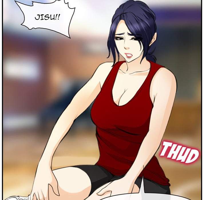 Dating Contract - Chapter 73 [photo 43] - MangaPorn