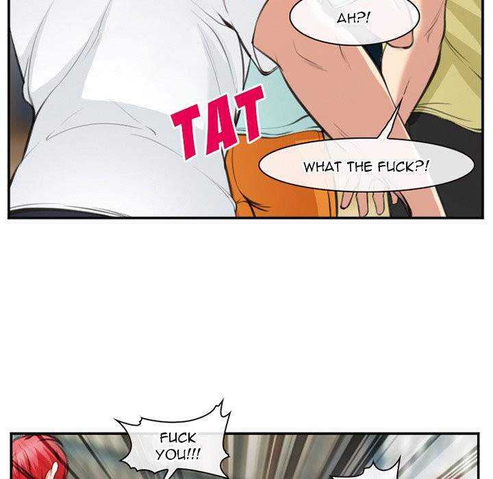 Dating Contract - Chapter 73 [photo 48] - MangaPorn