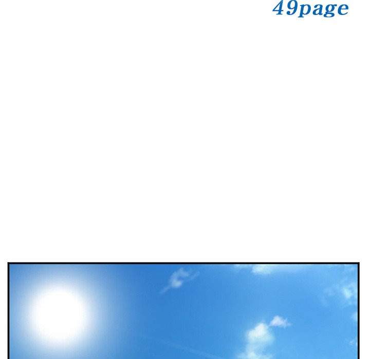 Dating Contract - Chapter 73 [photo 5] - MangaPorn