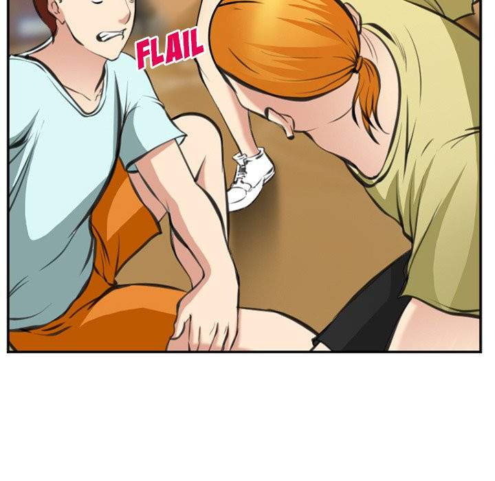 Dating Contract - Chapter 73 [photo 57] - MangaPorn