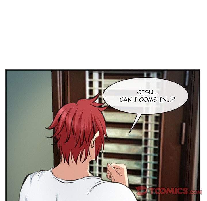 Dating Contract - Chapter 73 [photo 62] - MangaPorn