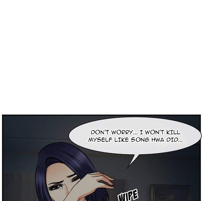 Dating Contract - Chapter 73 [photo 73] - MangaPorn