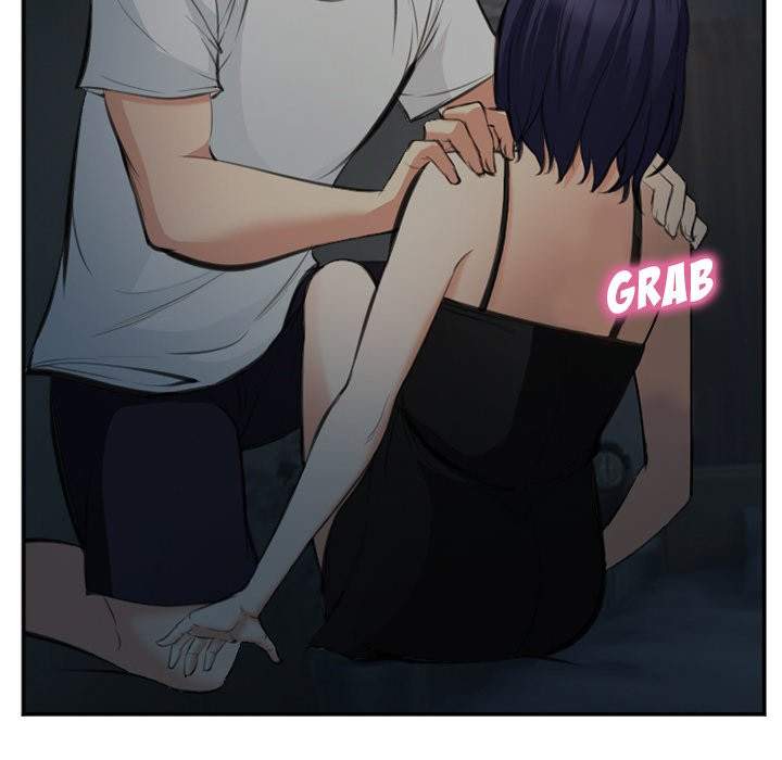 Dating Contract - Chapter 73 [photo 77] - MangaPorn