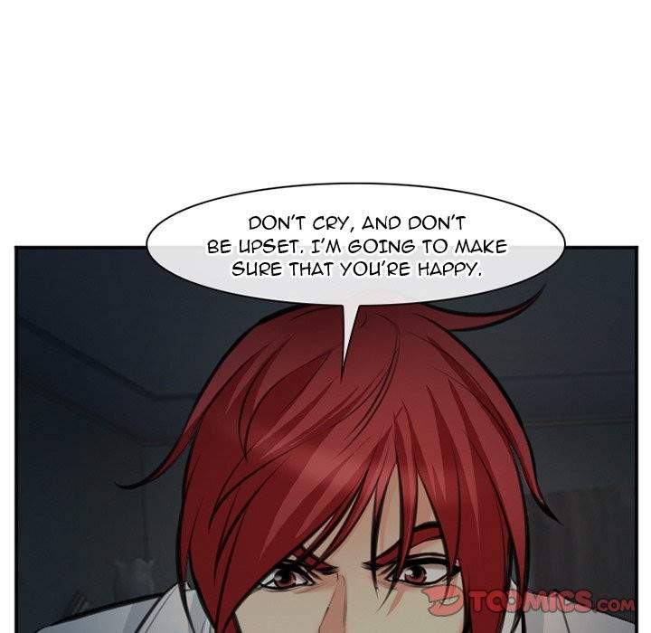 Dating Contract - Chapter 73 [photo 78] - MangaPorn