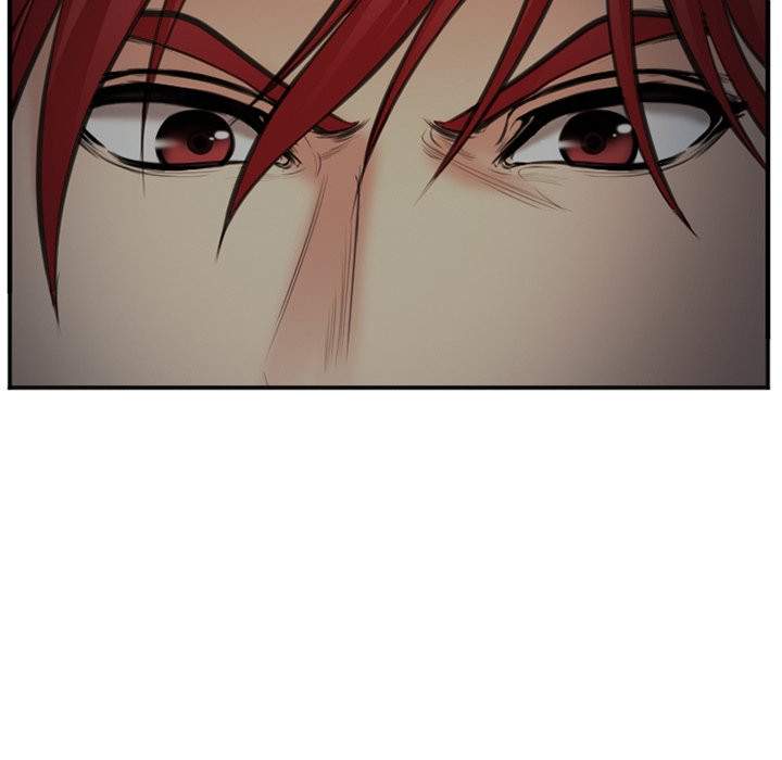 Dating Contract - Chapter 73 [photo 80] - MangaPorn