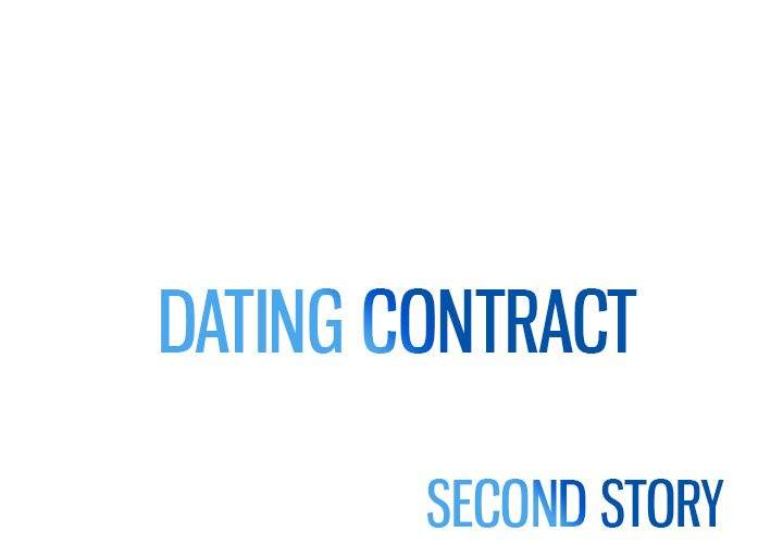 Dating Contract - Chapter 74 [photo 1] - MangaPorn