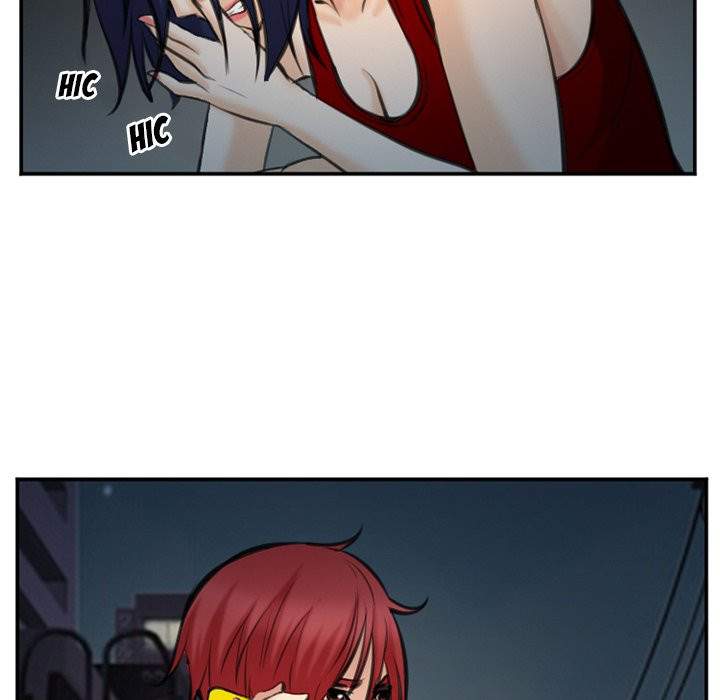 Dating Contract - Chapter 74 [photo 16] - MangaPorn