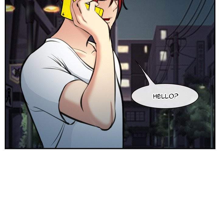 Dating Contract - Chapter 74 [photo 17] - MangaPorn