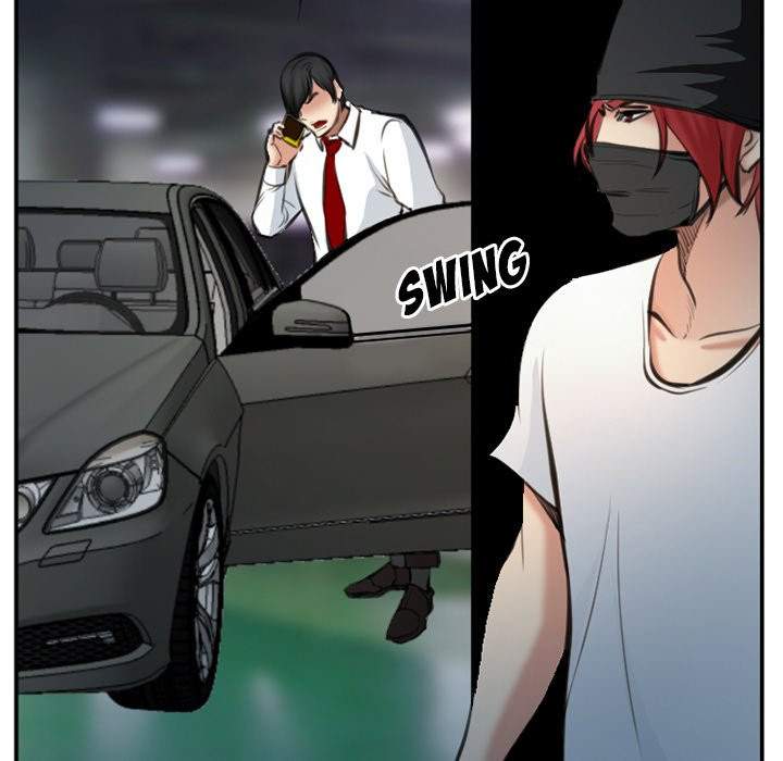 Dating Contract - Chapter 74 [photo 21] - MangaPorn