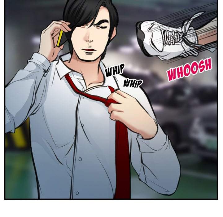 Dating Contract - Chapter 74 [photo 23] - MangaPorn