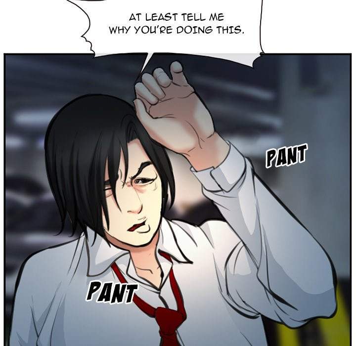 Dating Contract - Chapter 74 [photo 29] - MangaPorn