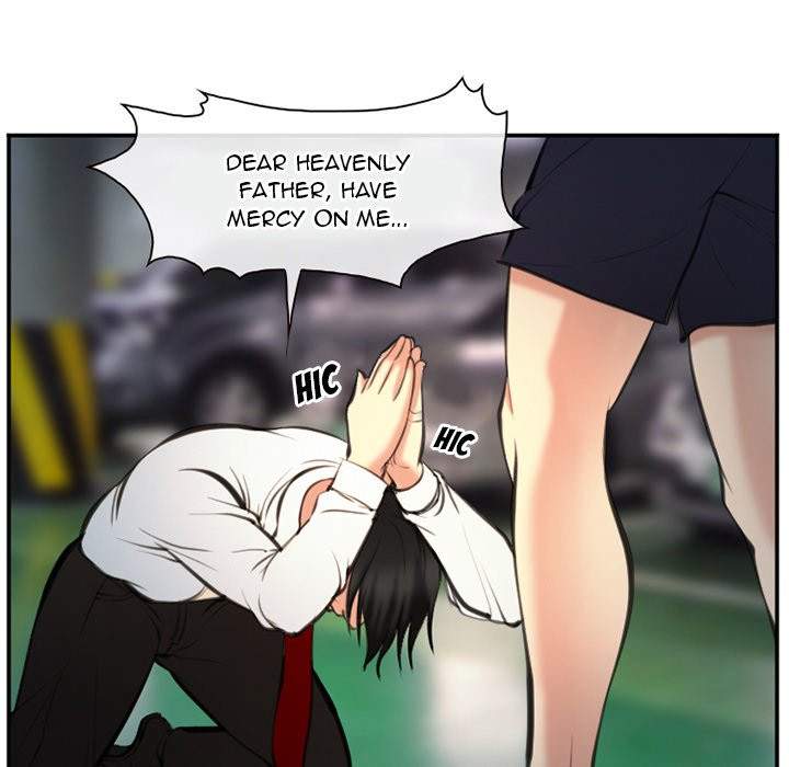 Dating Contract - Chapter 74 [photo 33] - MangaPorn