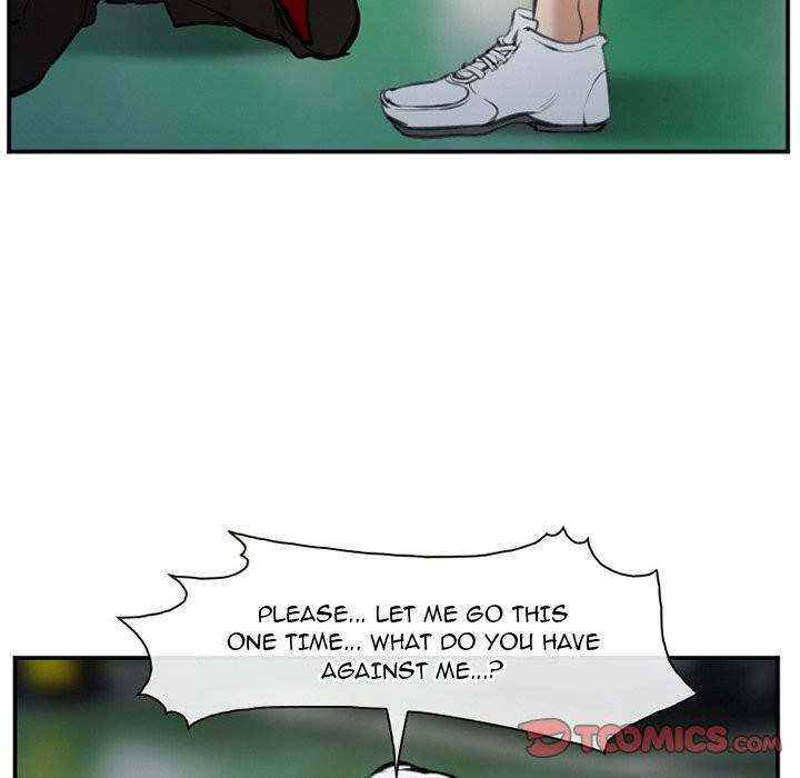 Dating Contract - Chapter 74 [photo 34] - MangaPorn