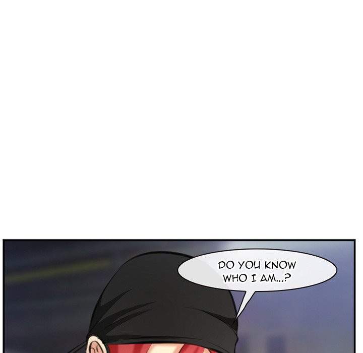 Dating Contract - Chapter 74 [photo 36] - MangaPorn