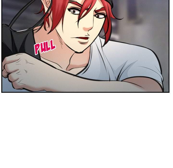 Dating Contract - Chapter 74 [photo 37] - MangaPorn