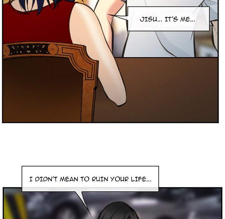 Dating Contract - Chapter 74 [photo 48] - MangaPorn