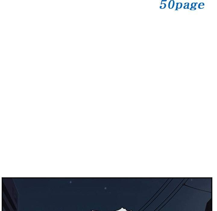 Dating Contract - Chapter 74 [photo 5] - MangaPorn