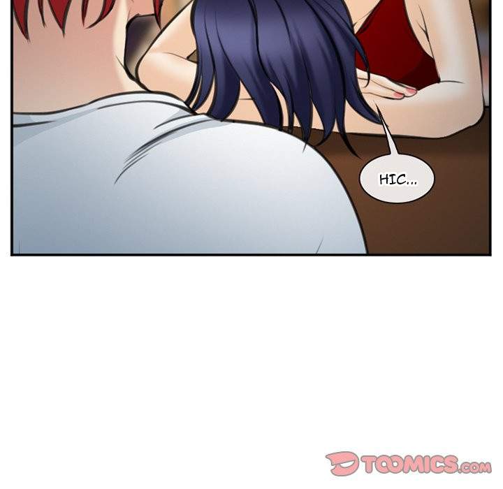 Dating Contract - Chapter 74 [photo 54] - MangaPorn