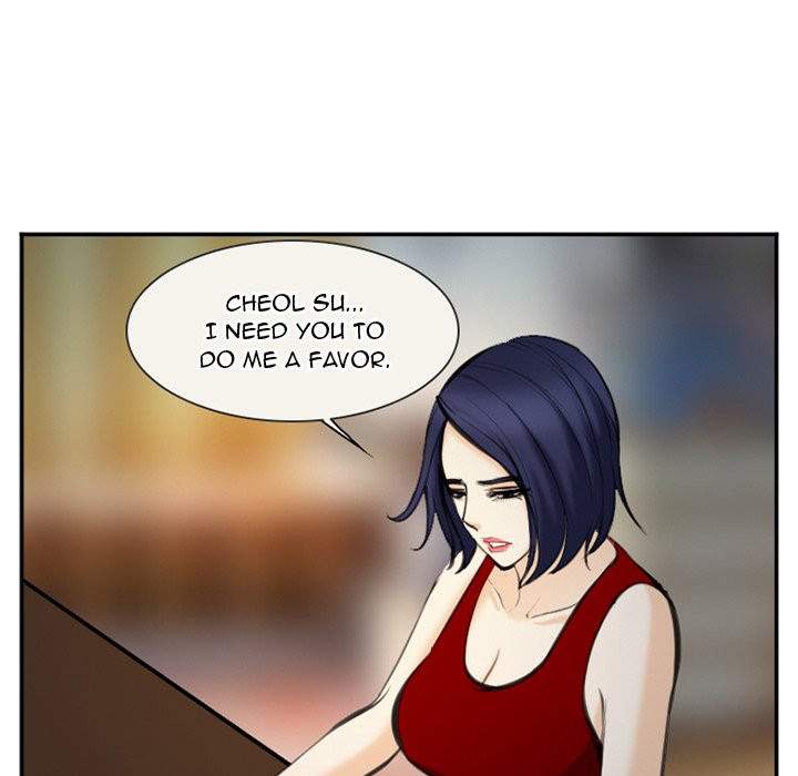 Dating Contract - Chapter 74 [photo 61] - MangaPorn