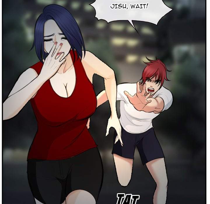 Dating Contract - Chapter 74 [photo 7] - MangaPorn