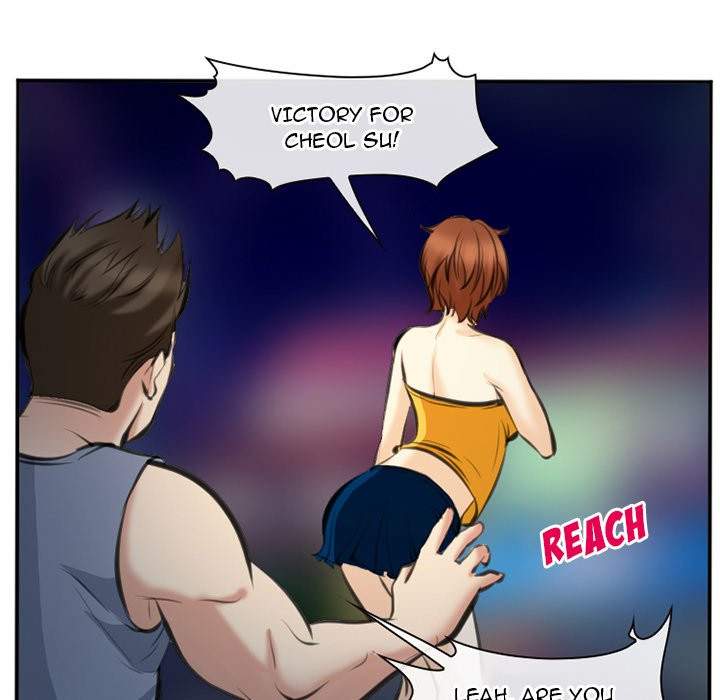 Dating Contract - Chapter 74 [photo 75] - MangaPorn