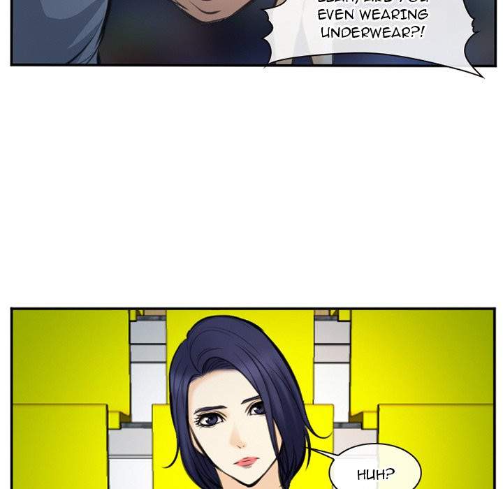 Dating Contract - Chapter 74 [photo 76] - MangaPorn