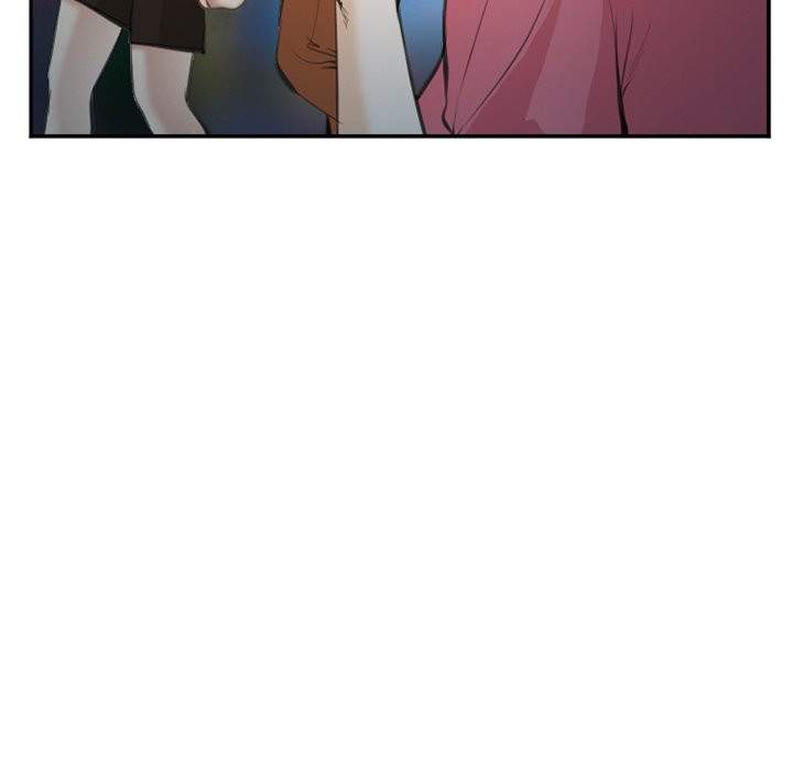 Dating Contract - Chapter 74 [photo 79] - MangaPorn